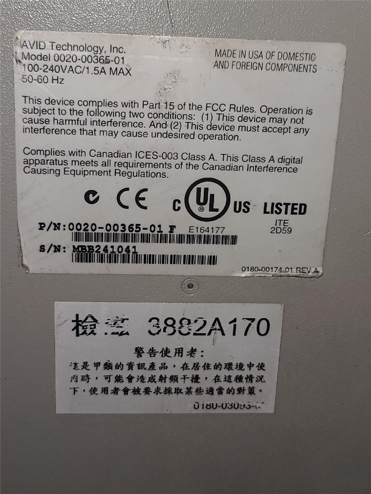 Avid Technologies 0020-00365-01 Audio/Video Sync Breakout Box