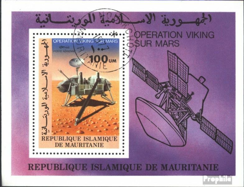Mauritania block16 (complete issue) used 1977 mars probes Vikin
