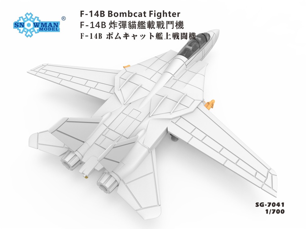 1/700 4Pcs F-14B BombCat Carrier Based Fighter Model