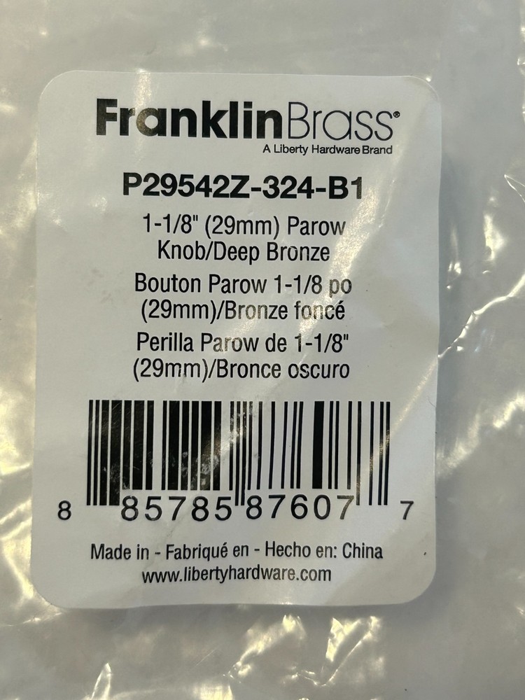 Franklin Brass Square Deep Bronze Parrow Cabinet Knobs P29542Z-324-B1 1-1/8"