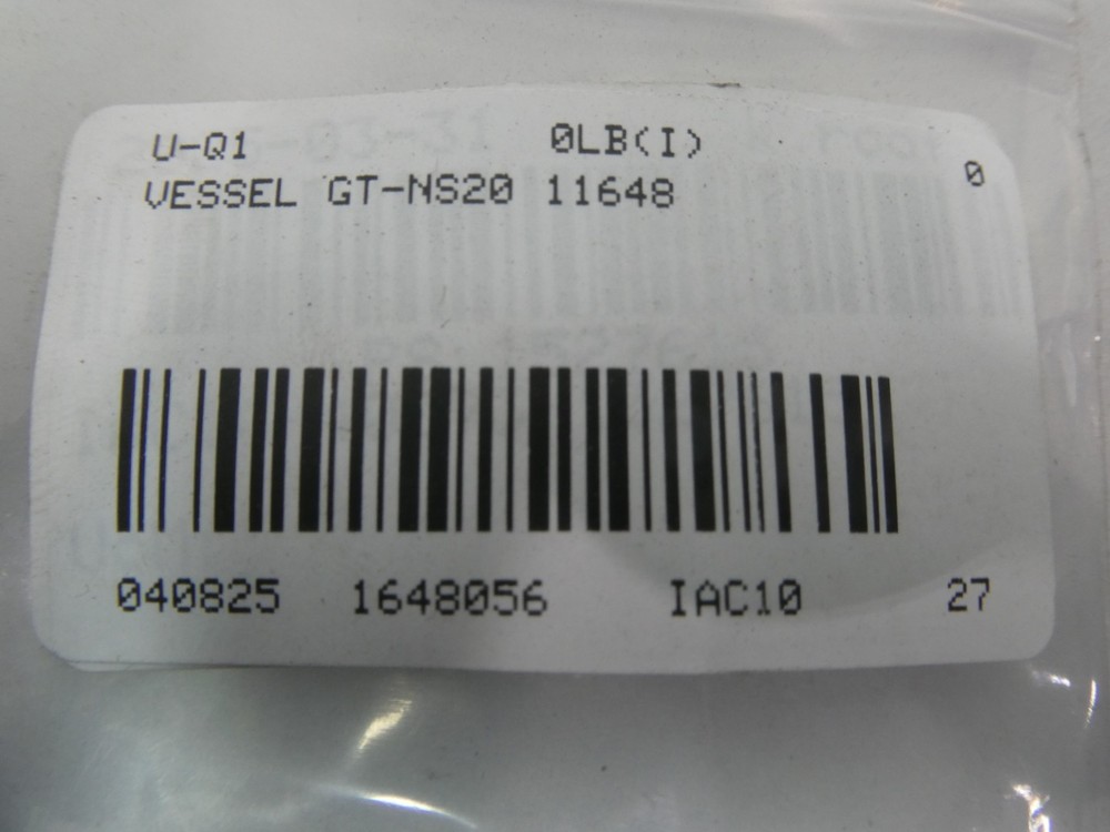 Vessel GT-NS20 Air Nipper
