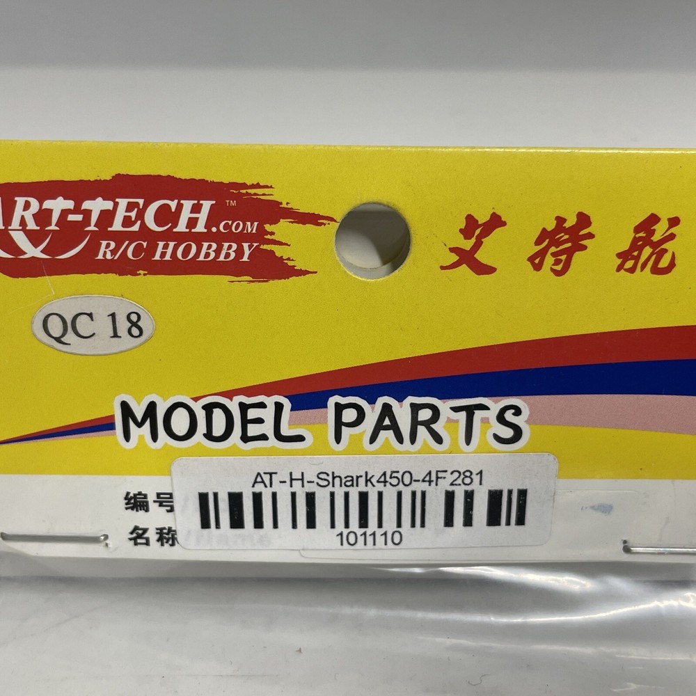 ART TECH Shark 450 - Replacement Part #4F281 - Same Day Shipping