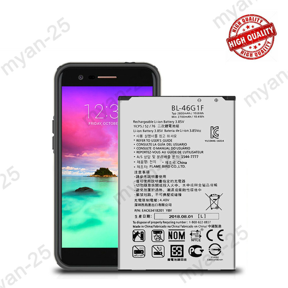 For MetroPCS LG K20 Plus MP260 Replacement Battery BL-46G1F