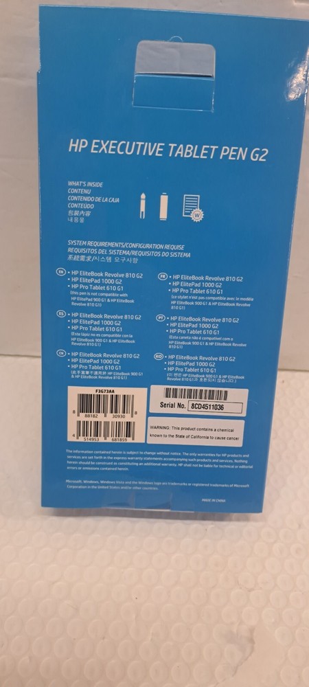 HP Executive Tablet Pen G2 (F3G73AA)