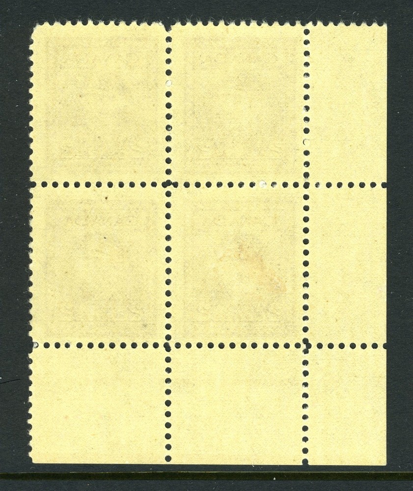 CANADA Scott 250 - LH - LL Plate 1 - 2¢ Brown War Issue (.027)