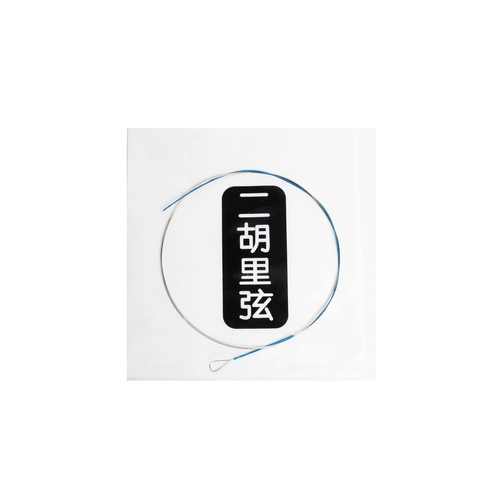 Erhu Strings General Set - Steel Core Inner/Outer Strings