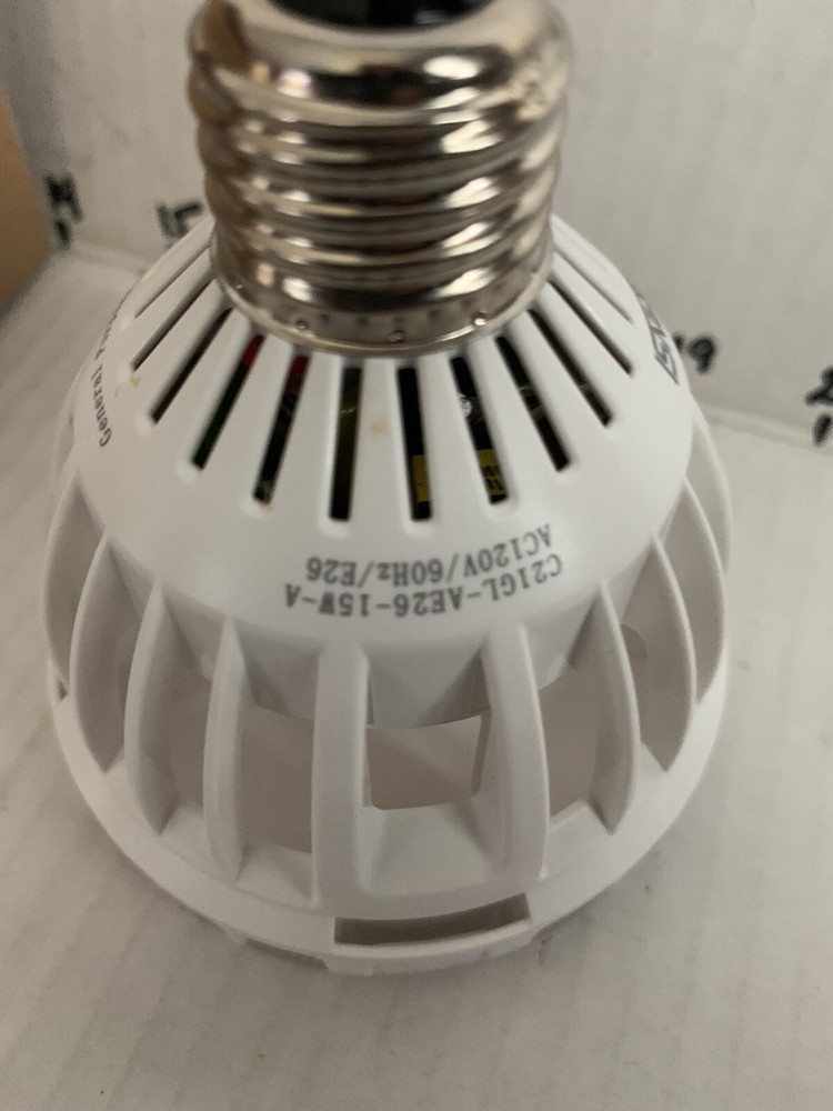 Led Grow Light 15W