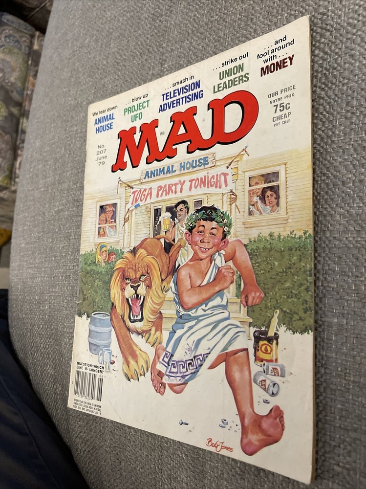 Mad Magazine #207 - June 1979
