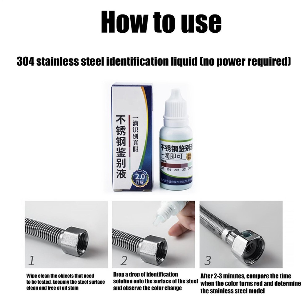 15ml Stainless Steel Test Liquid