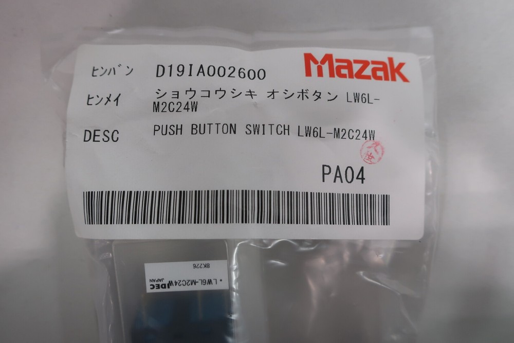 Idec LW6L-M2C24W Pushbutton Switch Illuminated White