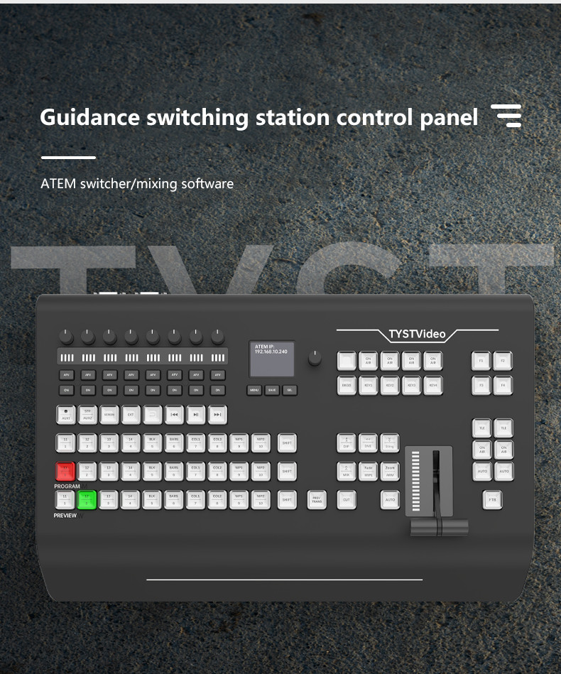 TYST TY-K1700HD Video Switcher BMD ATEM 1 M/E Vimx Control Multifunction Panel