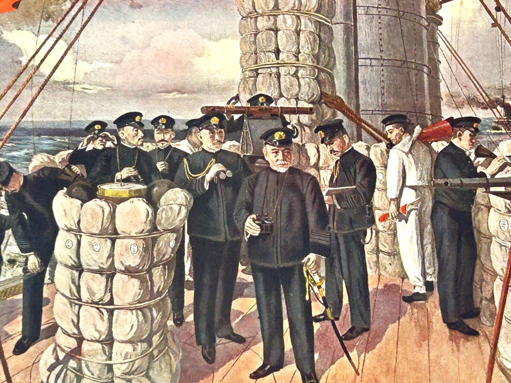 Vintage Japanese Naval Ship Scene Print