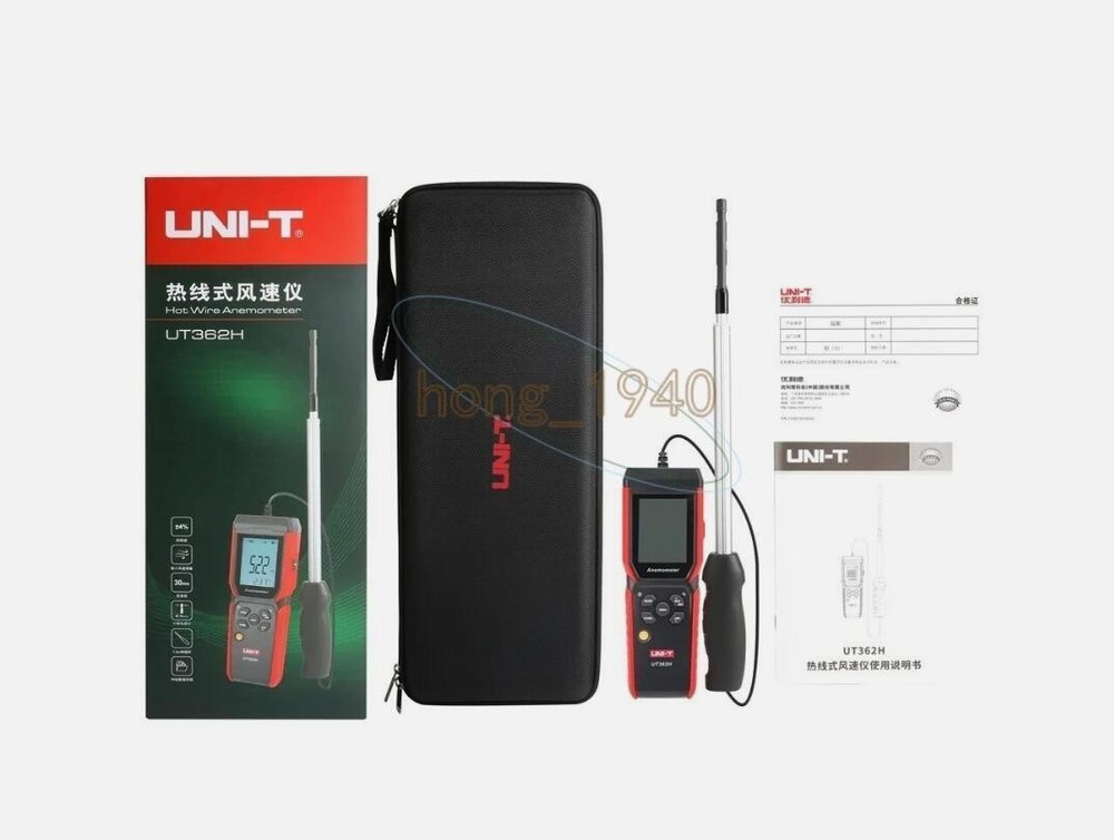 UNI-T UT362H Hot Wire Anemometer Sensor Wind Velocity/Volume/Temperature Tester