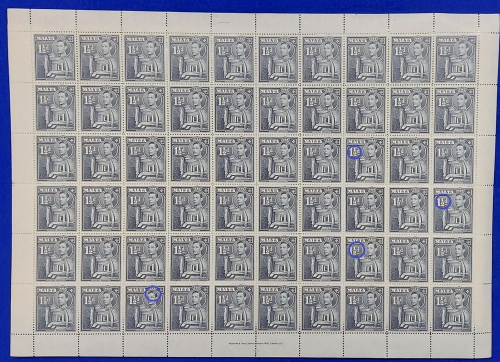 1938-43 Malta, 1½d Slate-black Full Sheet with Error/Flaws, SG 220b