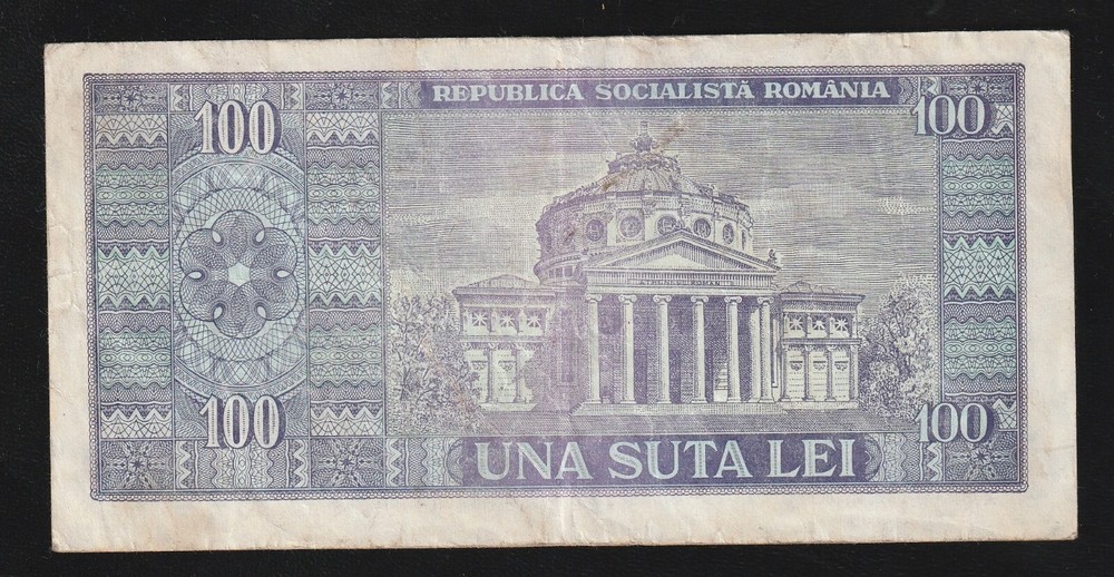 Romania, 100 Lei, 1966, P-92, Banknote, Socialist