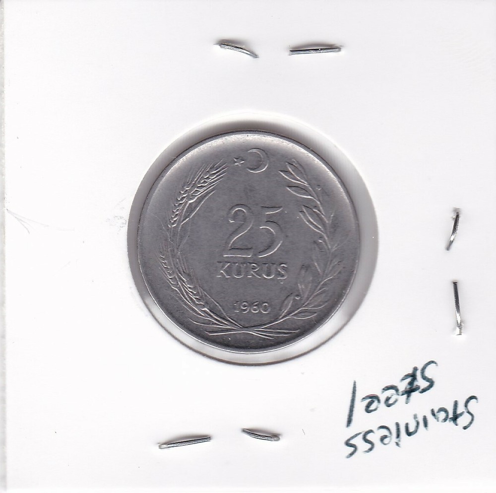1960 - TURKEY - 25 KURUS - KM 892.2 - COINS