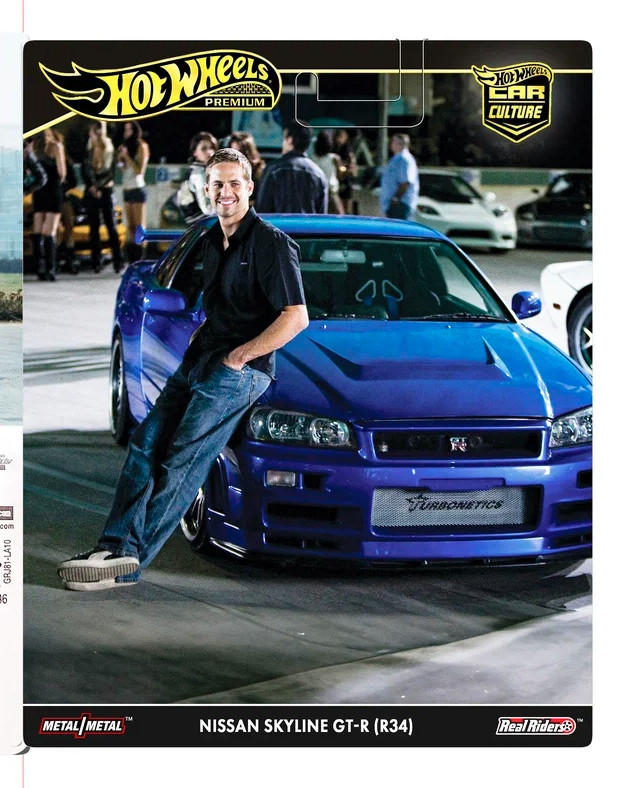 Custom Order - 14 pieces Mixed Set