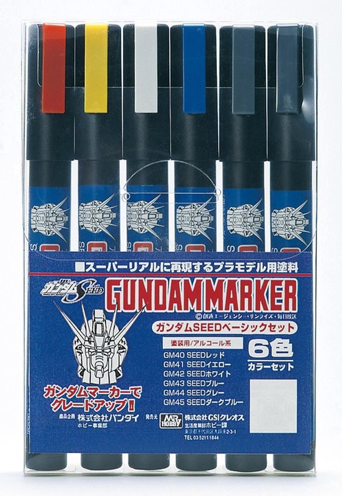 Gundam Marker - Seed Marker Basic Set
