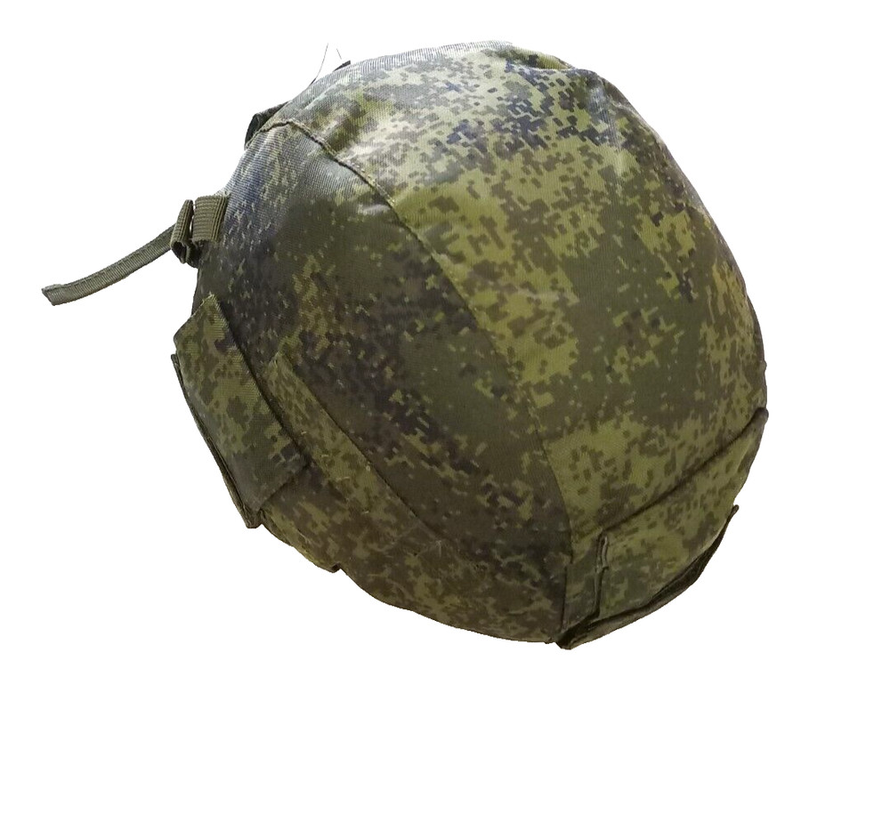 COLDWARS MILITARY HELMET CAMOUFLAGE