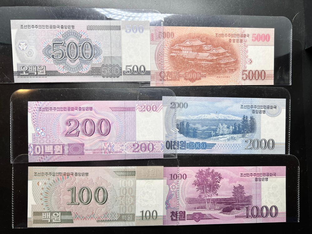 2008 Korea - Won Banknotes Specimen - Regular Banknote - Propaganda