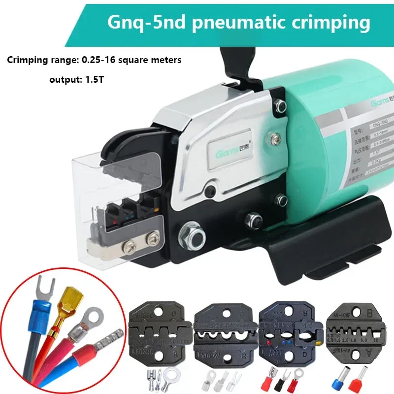 Pneumatic Crimping Pliers GNQ-5ND Cold-pressing Terminal Crimping Machine