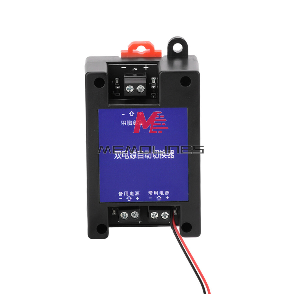 DC Dual Power Supply Automatic Switcher 2 Way High-speed Transfer Switch 5V-60V