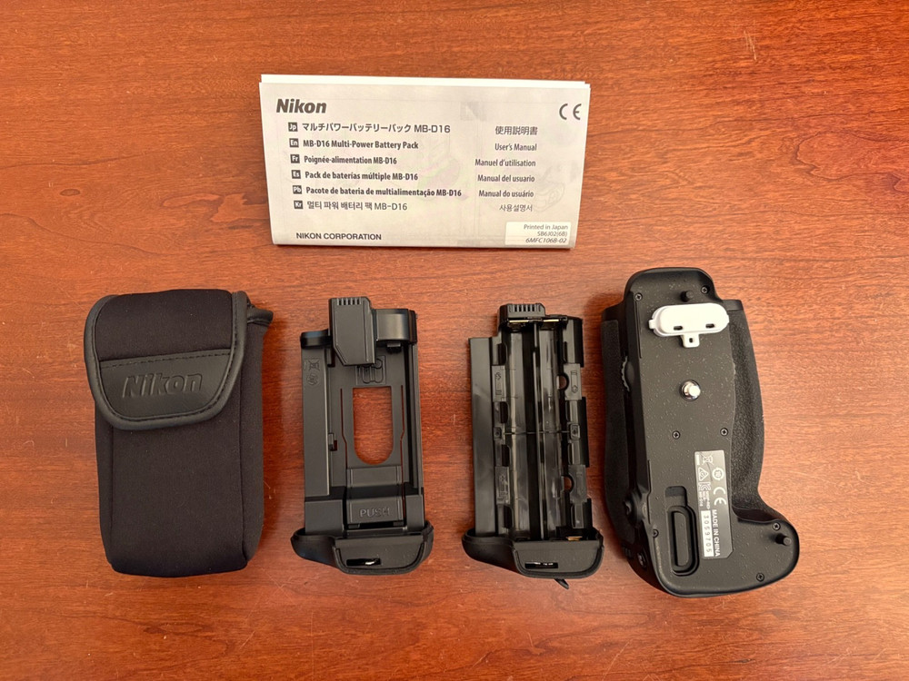 Nikon MB-D16 multi-power batter back for Nikon D750