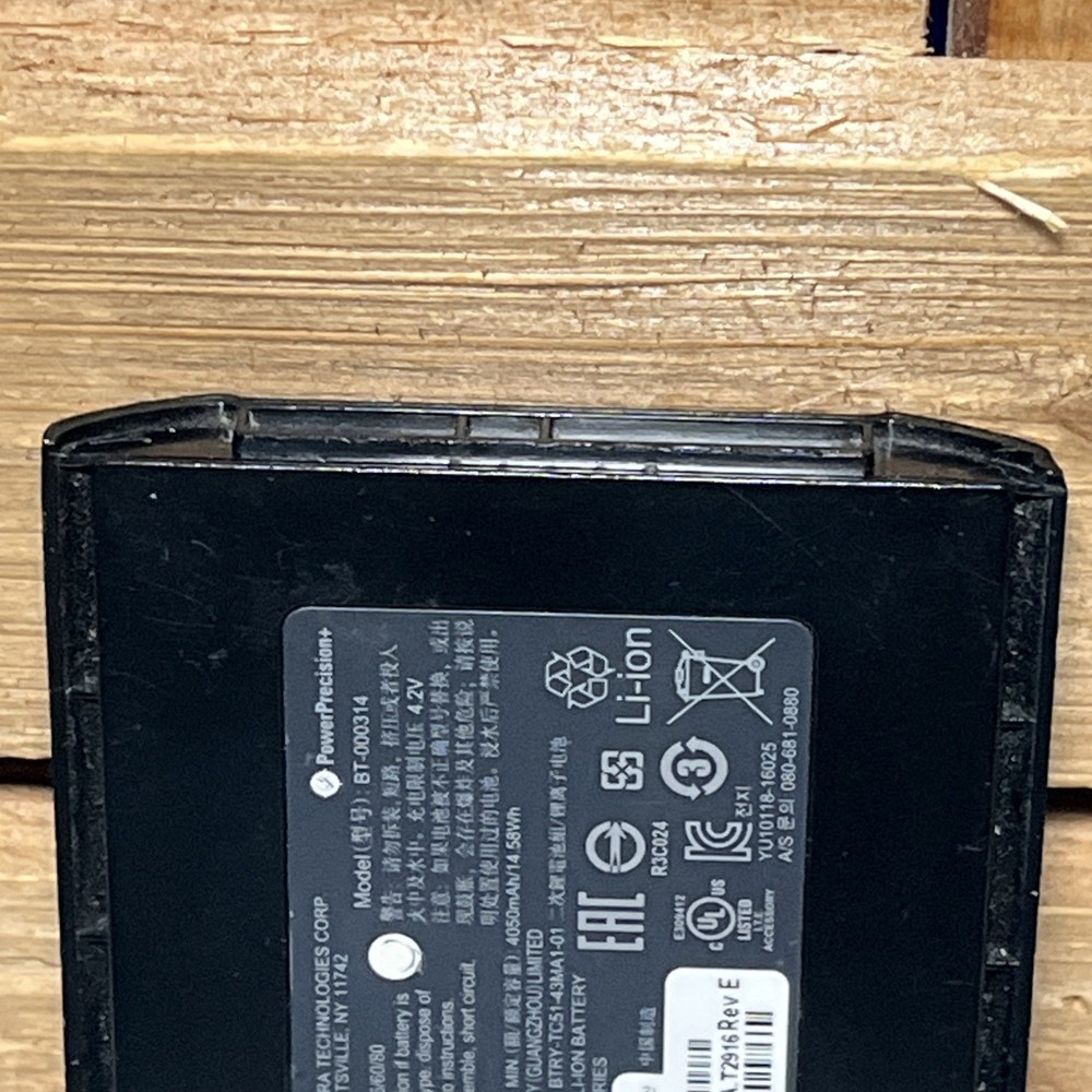 ZEBRA Replacement BATTERY-TC31-43MA1-01 Model BT-000314 For Mobile Computer