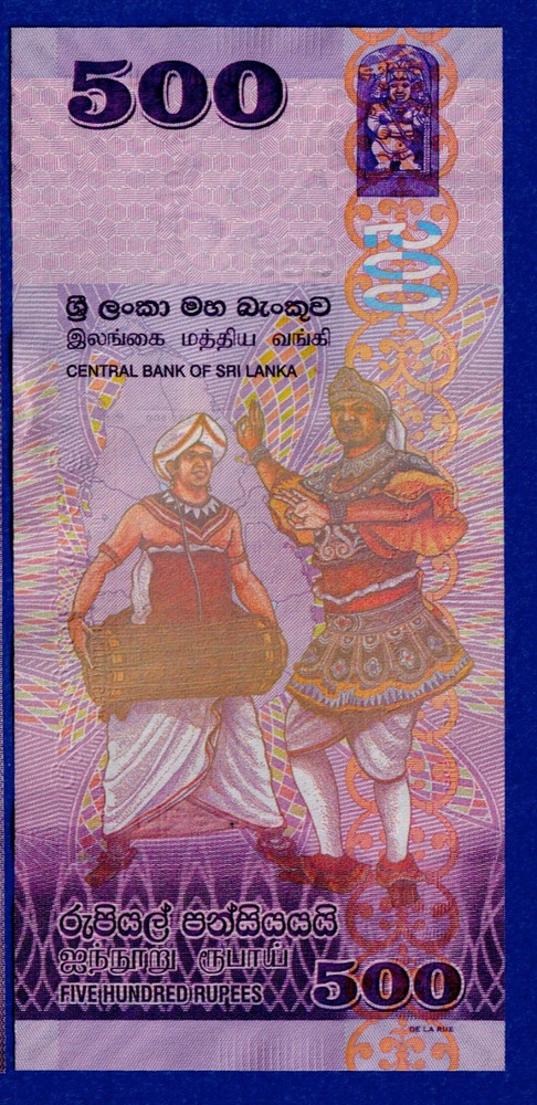 SRI LANKA (CEYLON) 500 Rupee (2013) P-129, Commemorative UNC, CHOGM