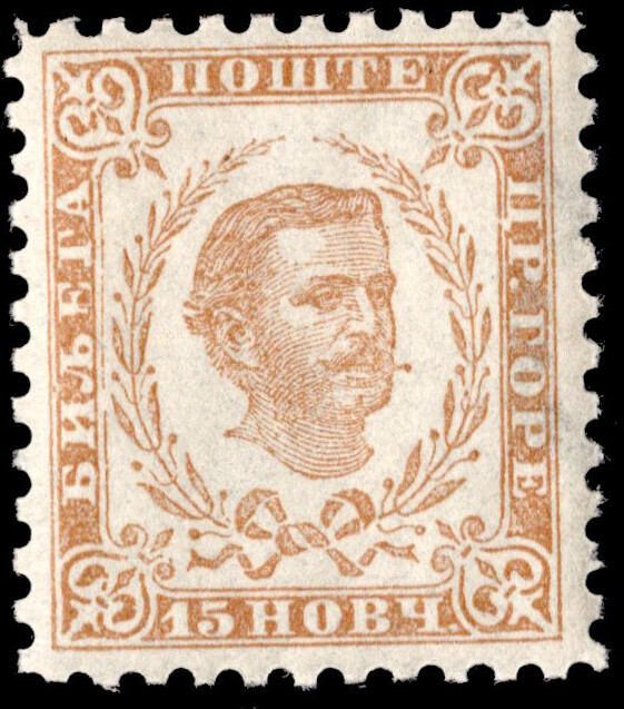 Montenegro Scott 6 Unused lightly hinged.