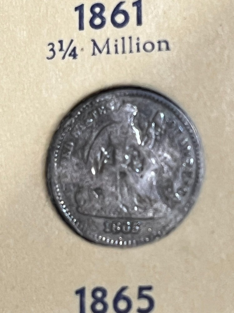 1865 Half Dime