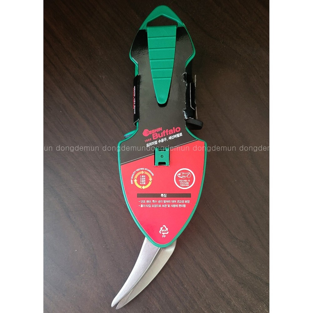 ALLPRO 01190 Long Style Offset Tin Snips Cuts Right forged blades Tool