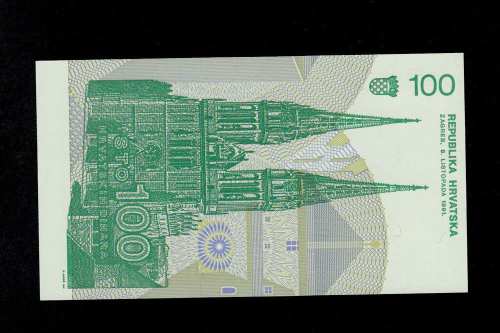CROATIA 100 DINARA 1991 PICK # 20 UNC.
