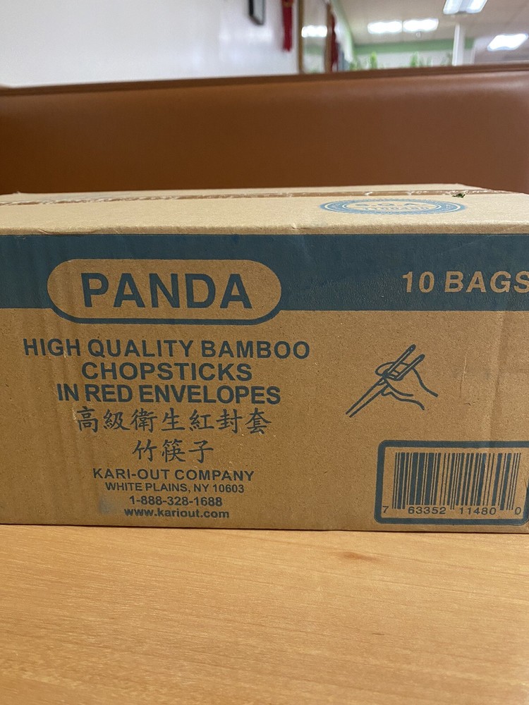 Kari-Out, Disposable Chinese Bamboo Chopsticks, 9" Long, Individually wrapped