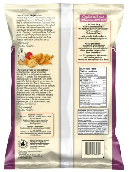 Miss Vickie's All Dressed Potato Chips, 200g (4 Pack)