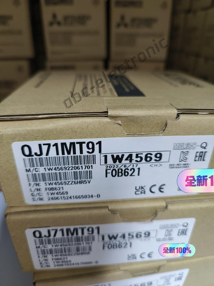 1PCS NEW QJ71MT91 network communication