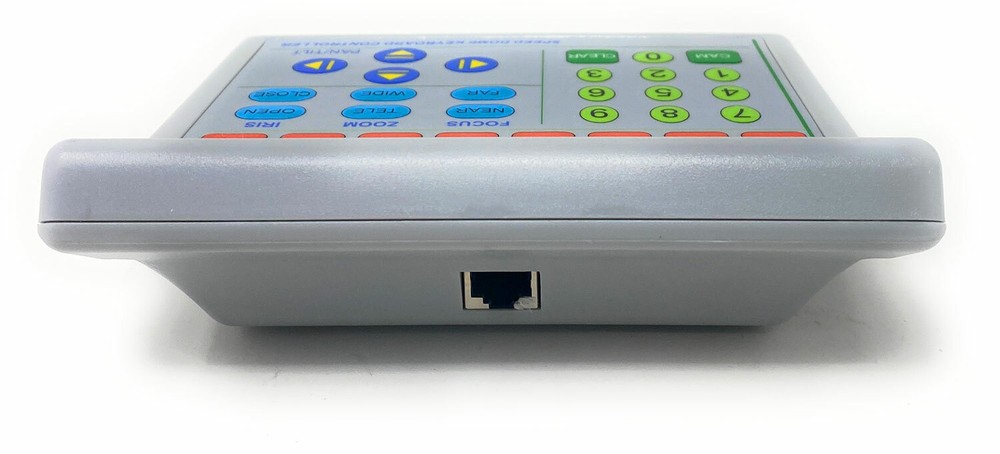 Speed Dome Keyboard Controller