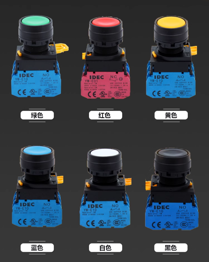 1PC New IDEC Push button switch YW1B-M1E01B 1NC black #LL