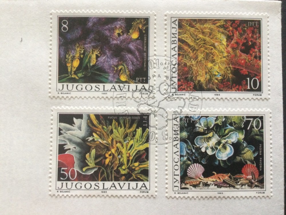 1985 Yugoslavia Flora Plants First Day Cover