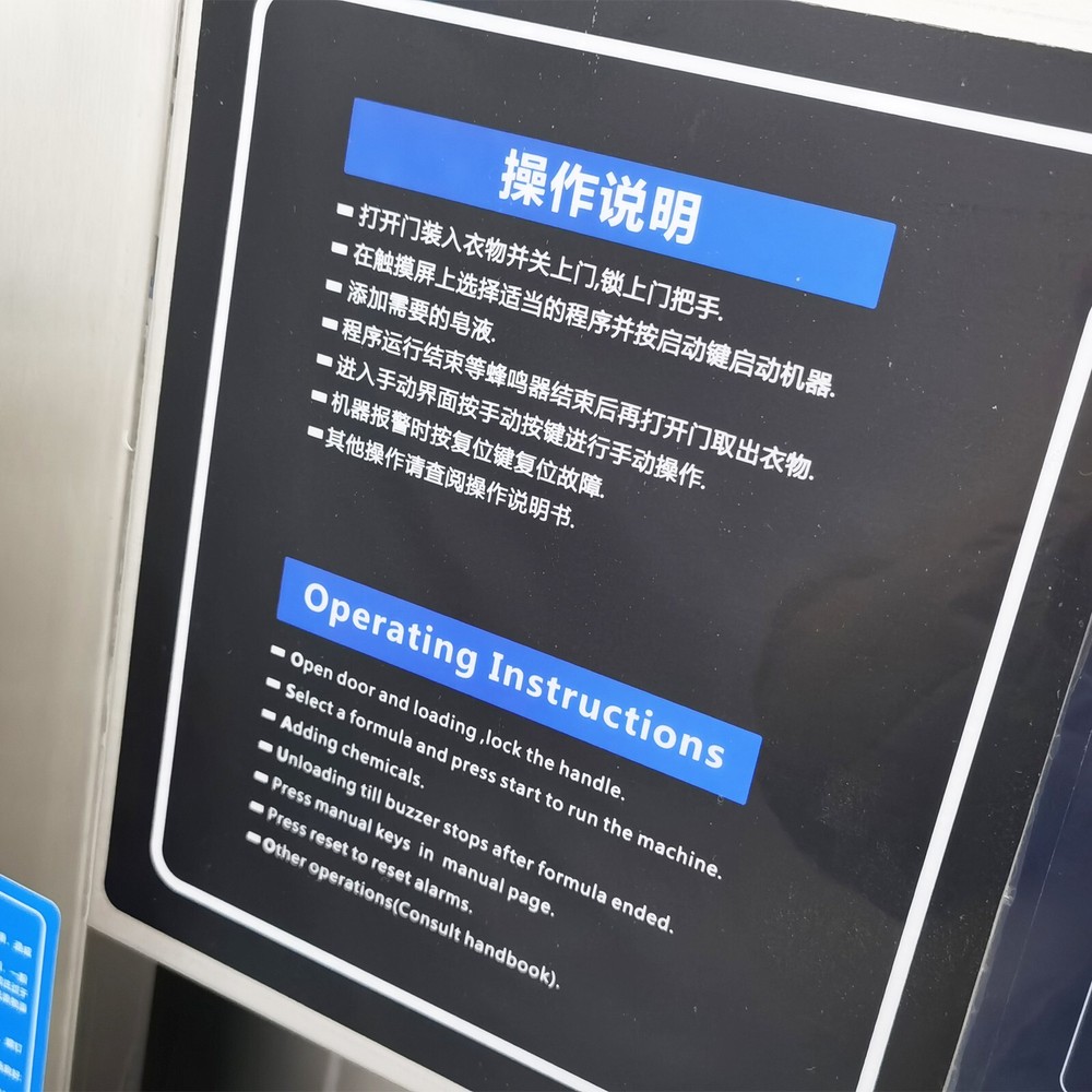 Commercial Automatic Washing Machine Washer Washing Dehydration and Drying 20KG