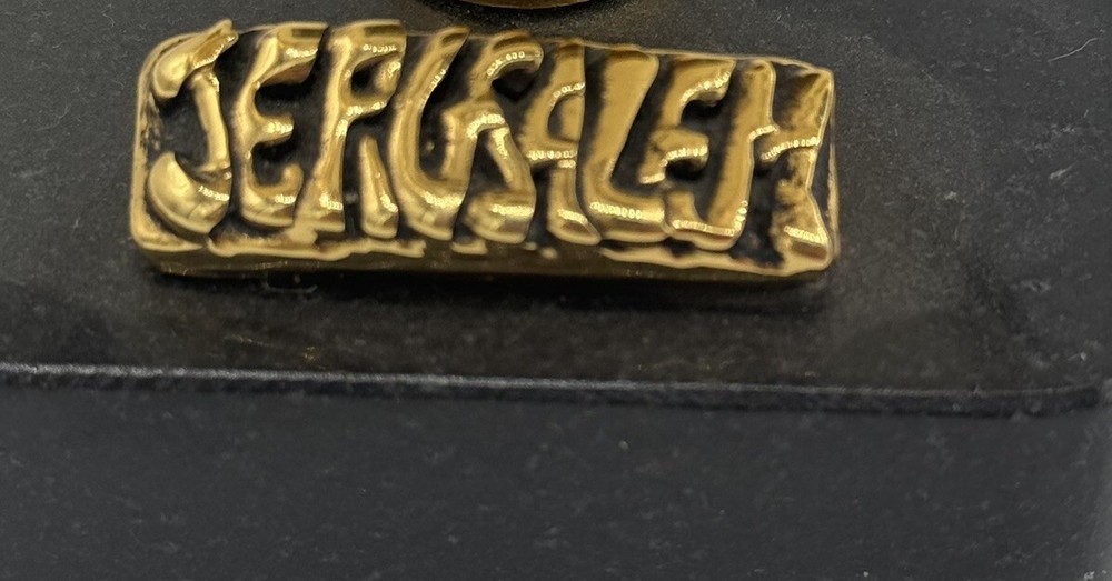 Jerusalem Paperweight