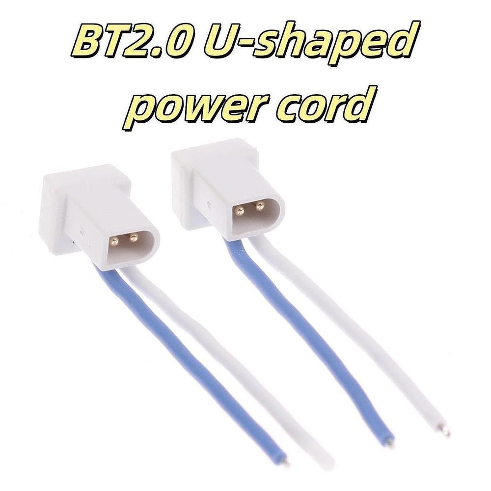 2 Pieces BT2.0 U Shaped Power Cables Accessory Premium Portable Replacement