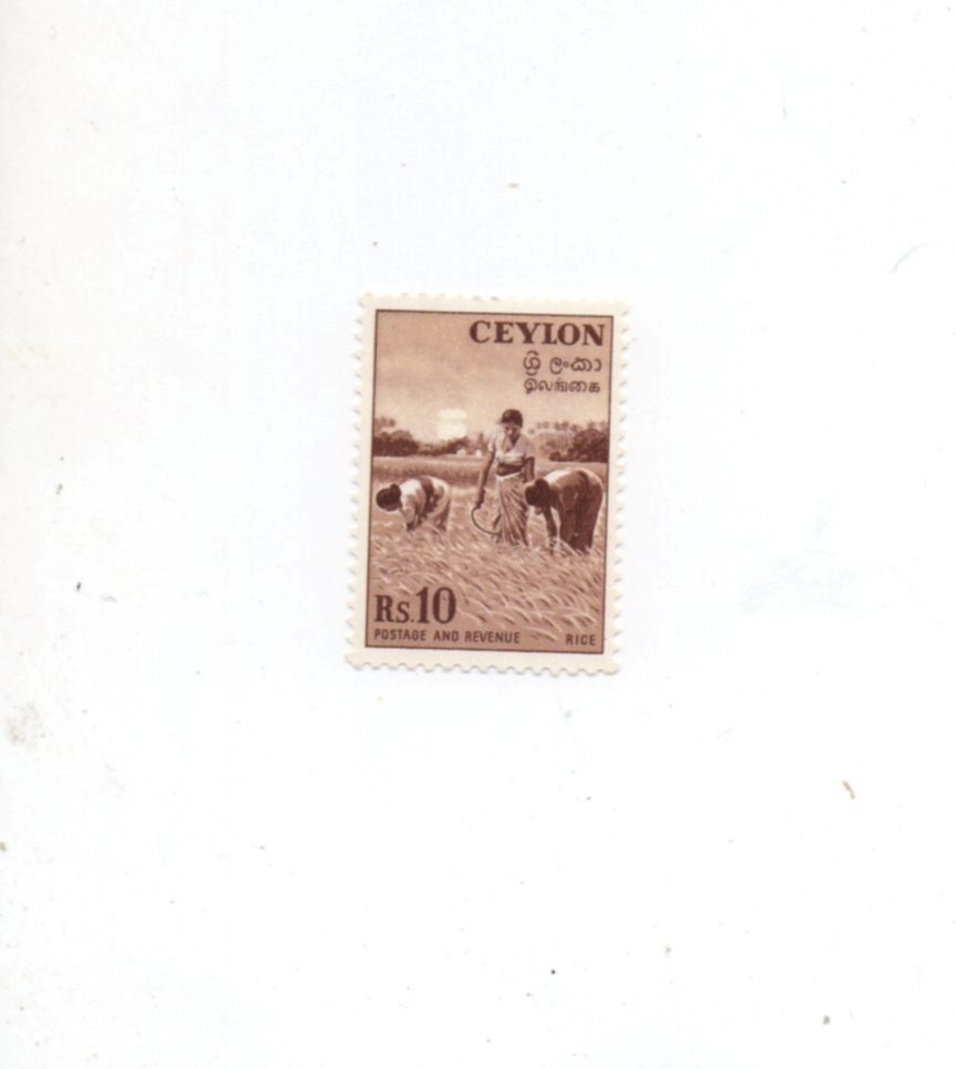 Ceylon mint never hinged MNH Scott 328