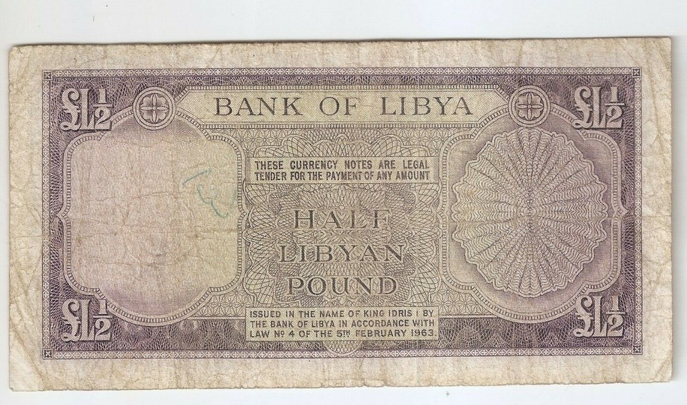 Libya 1/2 pound 1963
