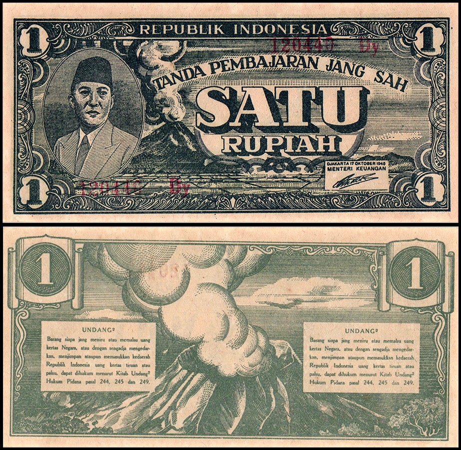 Indonesia 1 Rupiah, 1945, P-17a, UNC