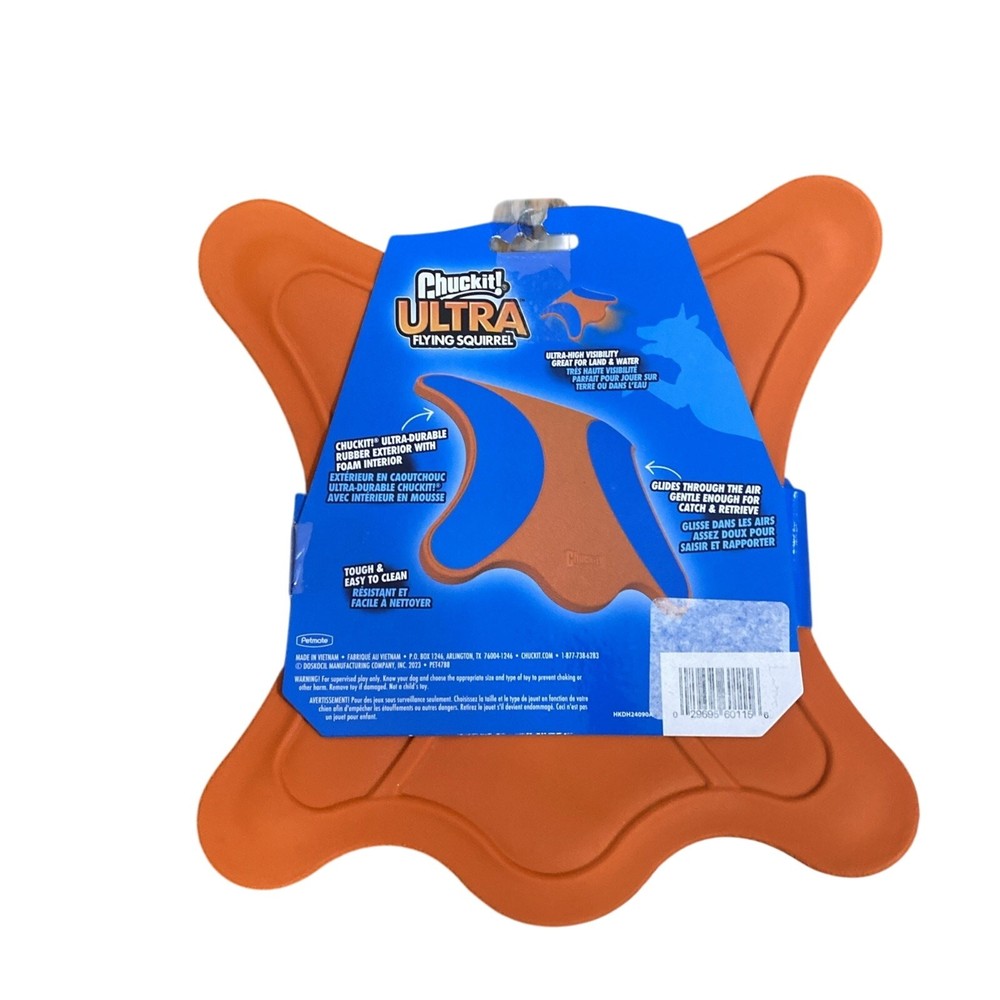 Chuckit Ultra Flying Squirrel 9”x9”