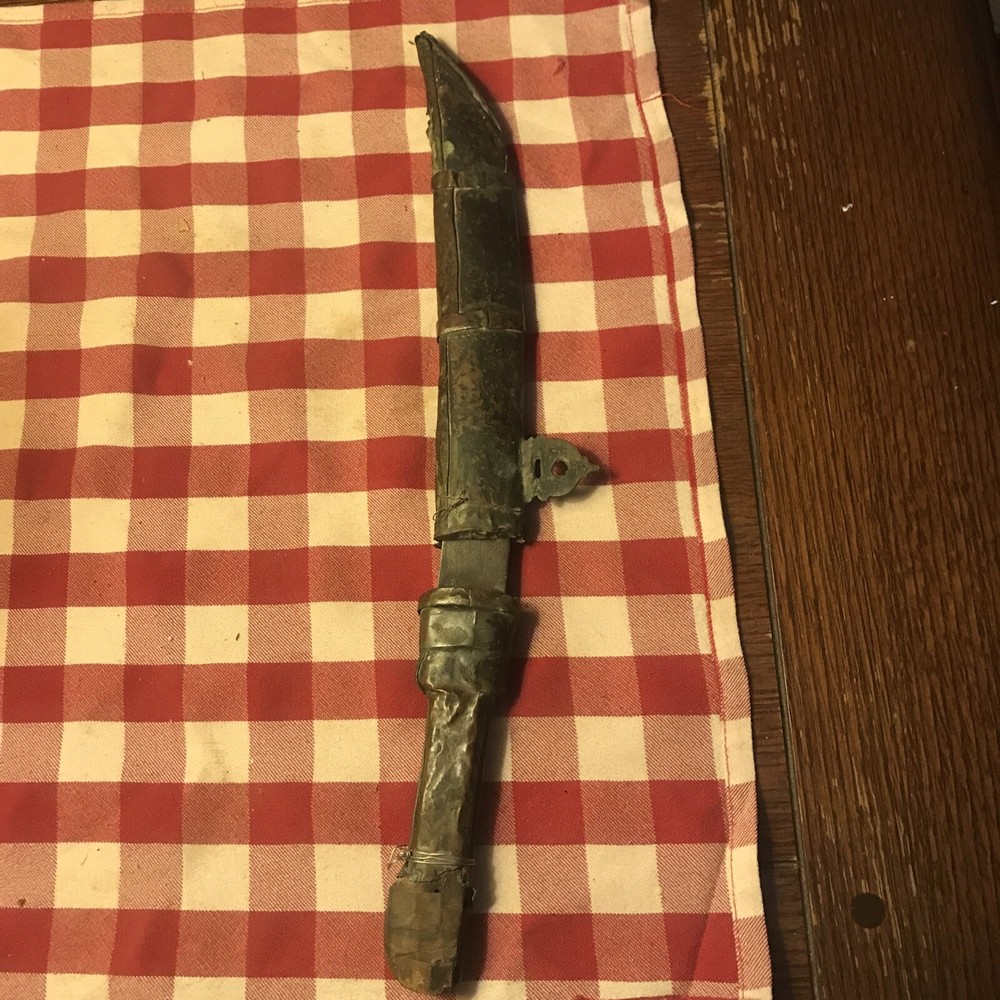 Antique Middle Eastern Dagger