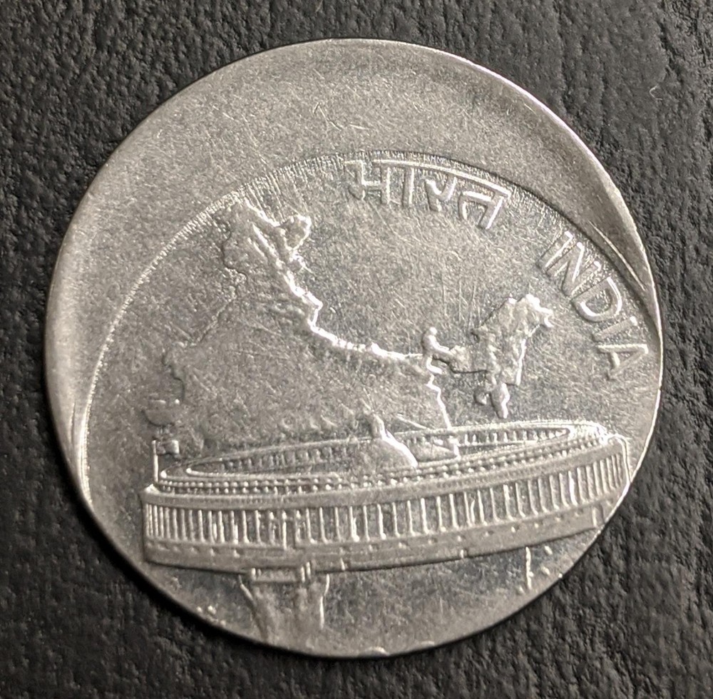 Off Strike Error Coin, Major | 2000 India 50 Paise