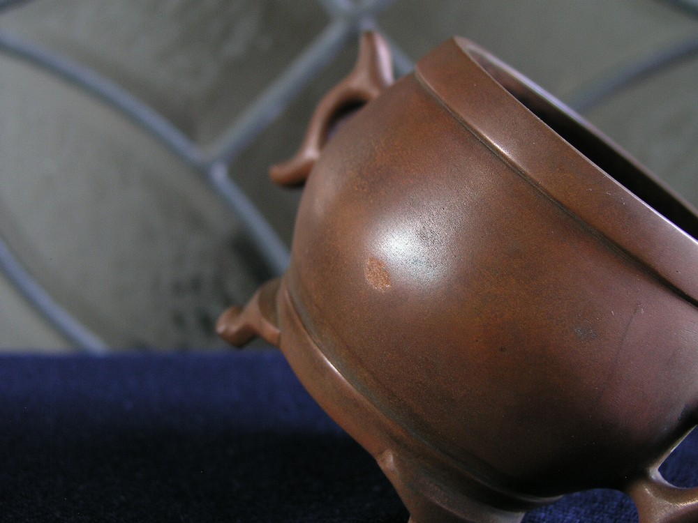 Chinese Bronze Incense Burner ( 70 )