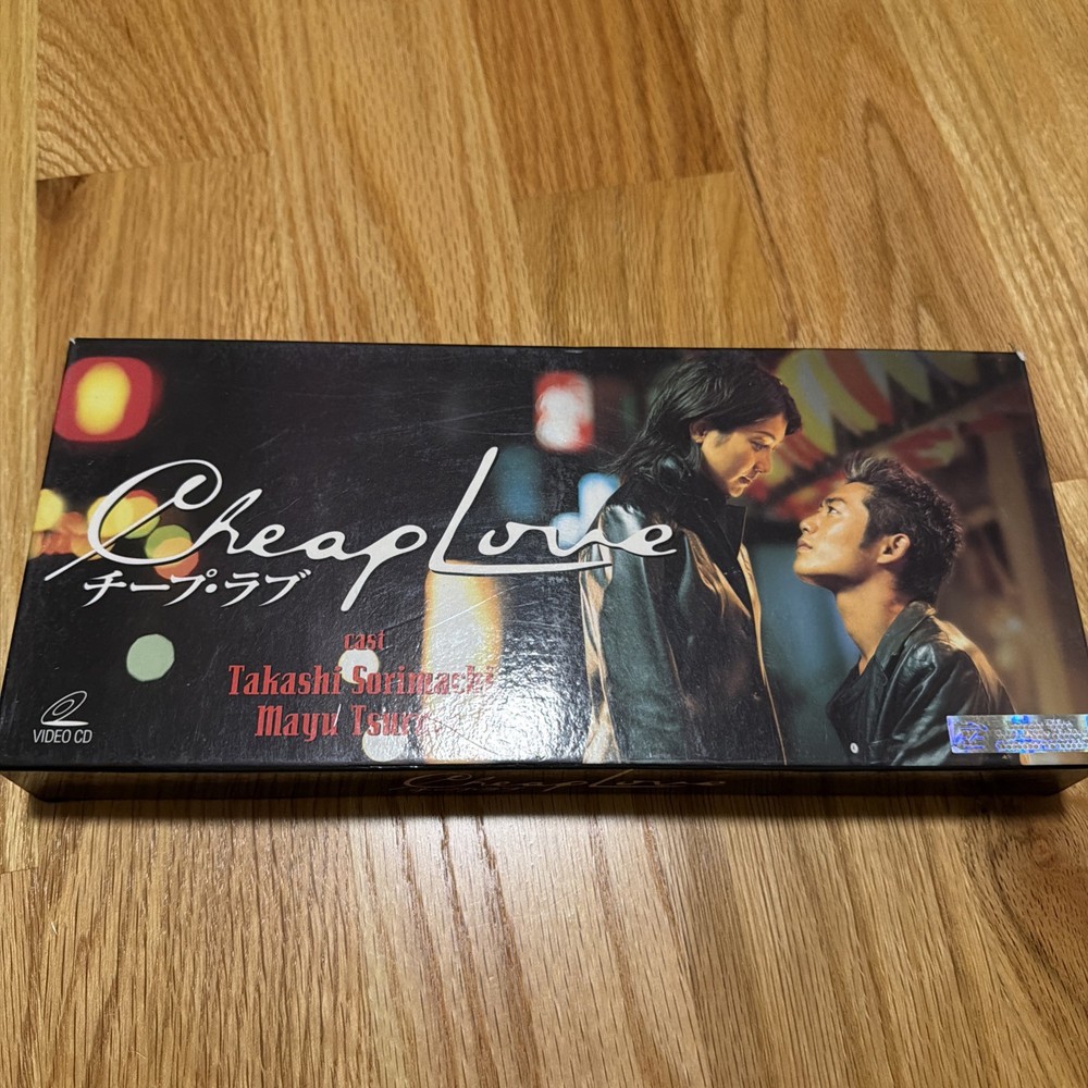 原裝正版絕版 Cheap Love Box Set 10碟 VCD 反町隆史 鶴田真由